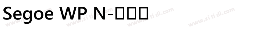 Segoe WP N字体转换